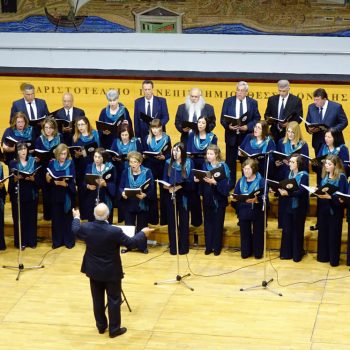Cyprus- Choir of the music club of Pafos