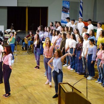 Greece-Music School of Larisa