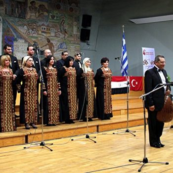 4ο Παγκόσμιο Φεστιβάλ Χορωδιών Μιούζικαλ 25-28 Απριλίου 2014 -Χορωδία Ahl Al Magna Αίγυπτος