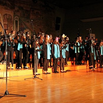 5ο Παγκόσμιο Φεστιβάλ Χορωδιών Θεσσαλονίκης -Χορωδία 17ου Γυμνασίου Πάτρας