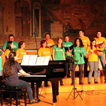 5ο Παγκόσμιο Φεστιβάλ Χορωδιών Μιούζικαλ 24-27 Απριλίου 2015 -Χορωδία Ave Musica Βουλγαρία