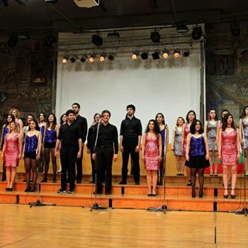 Διεθνές Φεστιβάλ Χορωδιών Θεσσαλονίκη Αίθουσα Τελετών ΑΠΘ