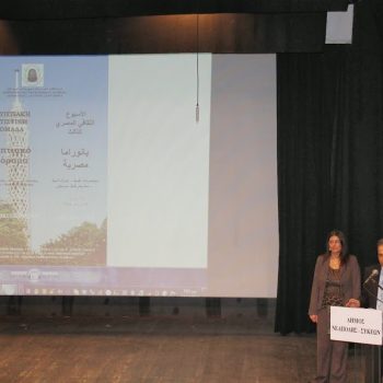 2013 Egyptian week-Cultural Center of the Egyptian Embassy in Athens