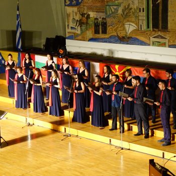 International Choir Festival Thessaloniki Greeece