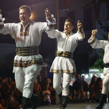 Διεθνές Φεστιβάλ Παραδοσιακού Χορού Πολύγυρος Χαλκιδικής